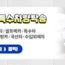 효성카독크 이미지