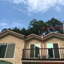 유구펜션 이미지