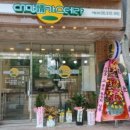 대만정카스테라 경산점 이미지