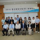 (주)명선 이미지