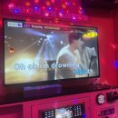 퍼포먼스 노래연습장 이미지