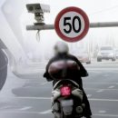 형제오토바이 이미지