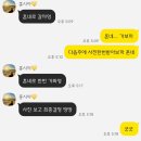 W11. [본식스냅] 본식때 나를 제일 예쁘게 찍어줄 업체는 &#39;혼네(Honne) 스튜디오&#39;