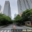 (좌동)LIG건영아파트 이미지