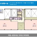 해비치빌딩 이미지