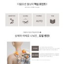 A430 네이버블로그