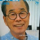 연흥 유치원 | 2012년 7월에 실린 피플파워