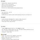 세신인더스트리