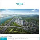 덕은1로 이미지