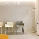 라이즈치과의원 이미지