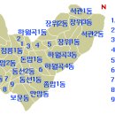 성북구청 이미지