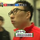 바지짱