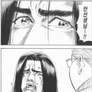 빈체로파스타군포
