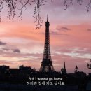 Michael Bublé - Home 이미지