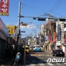 [단독]'수원 토막살인' 곽씨 전화 20명이나… 이미지