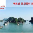 하오산 국가공인 행정사사무소 이미지
