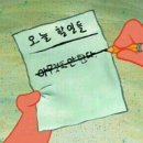 매일예쁨 이미지