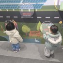 희망의소리 어린이집