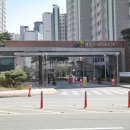 원흥공인중개사사무소 이미지