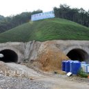 순환로4 이미지