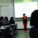 레크레이션 지도사 이미지