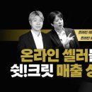 해라클래스 이미지