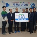 한국발전기술(주) 이미지