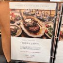 어나더키친 나주혁신점 | [어나더키친 나주혁신도시점] 맛 분위기 모든 게 완벽했던 나주 맛집 추천 후기/주차장, 메뉴판, 아기의자