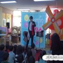 효덕초등학교병설유치원 이미지