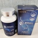 웰바이오 | 다이어트할 때 필수템! 한국바이오웰 칼로웰 탄수화물 체지방 컷팅제 추천