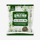 분퇴 쇼핑하우