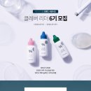 닥터클레버 이미지