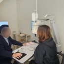 일공공일안경법원점 네이버블로그