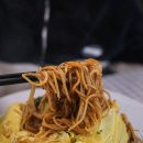 화닝꽝린 이미지