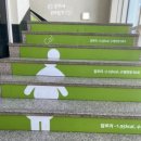 완정건강생활지원센터(2) 이미지