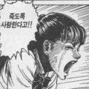 미로파크 이미지