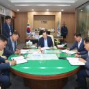 황산농협미곡처리장 이미지