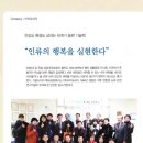 비에스바이오 이미지