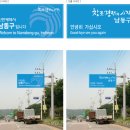 애드사인
