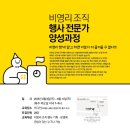 홍구기획 이미지