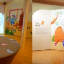 김해한림박물관 이미지