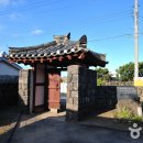 신촌향사 이미지