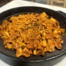 최주영 춘천닭갈비 사직점 | 부산 동래구 사직동 닭갈비 맛집 ‘최주영춘천닭갈비’ 가족 외식 저녁 사직 미남 배달 포장
