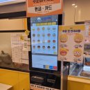 와플대학 익산영등캠퍼스 | 익산 와플대학 익산영등캠퍼스 입학