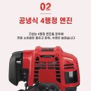 (주)스펙건설 네이버블로그