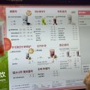 정양 호텔 | [쇼트트립] 중국 베이징 경유 여행기 1 [24년 10월]