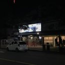 공항시장역 4번출구 앞 이미지