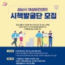 여성비전센터 이미지