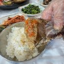 여수명동게장 별관 이미지