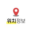 라루즈LA LUZ 이미지